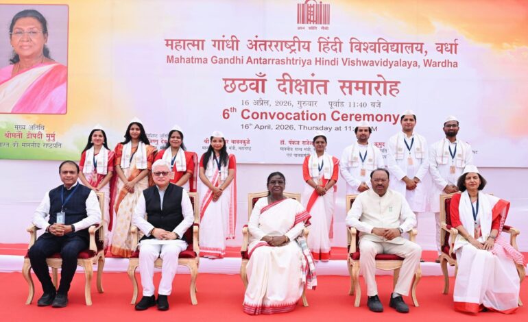 भारतीय भाषाओं से ही भारत की आत्मा की अभिव्यक्ति: राष्ट्रपति द्रौपदी मुर्मु