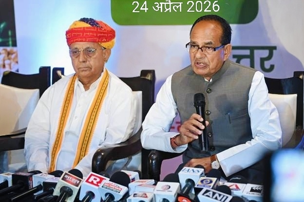 दलहन-तिलहन और प्राकृतिक खेती से बदलेगा खेती का भविष्य: केंद्रीय कृषि मंत्री शिवराज सिंह