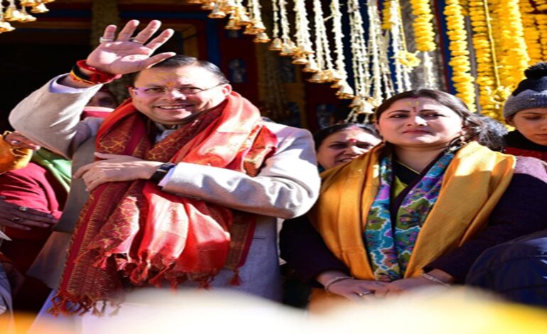 बाबा केदार के दर्शन को उमड़ी आस्था, सीएम धामी का दावा-रिकॉर्ड संख्या में भक्तों ने कराया रजिस्ट्रेशन