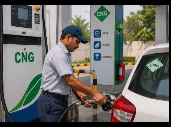 CNG ₹2 तक महंगी, दिल्ली में कीमत ₹83.09 किलो
