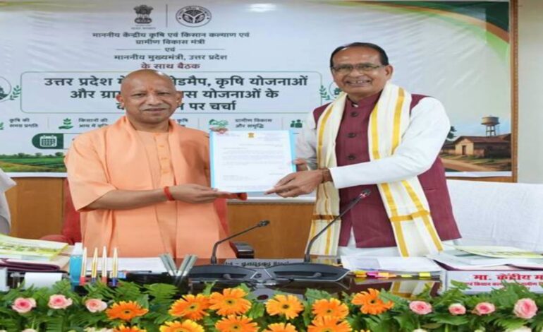 यूपी के विकास पर केंद्र-राज्य का फोकस, शिवराज सिंह और योगी आदित्यनाथ ने तय किया रोडमैप