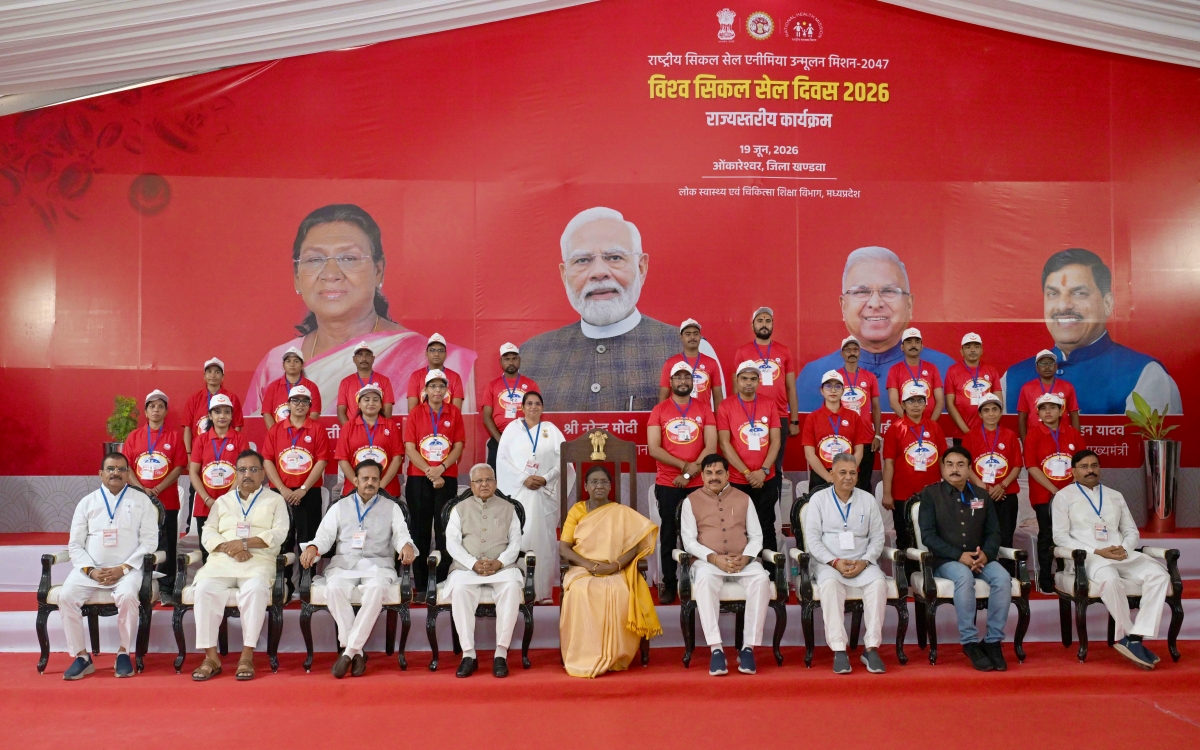 राष्ट्रपति द्रौपदी मुर्मु ने अंतरराष्ट्रीय सिकल सेल दिवस कार्यक्रम में लिया हिस्सा, मिशन की उपलब्धियों की सराहना