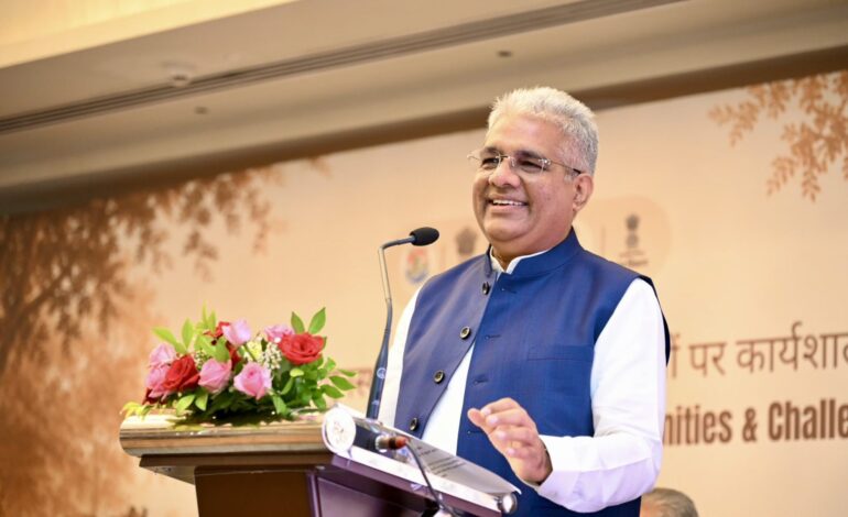 बाघों का संरक्षण वनों, जलक्षेत्रों और समृद्ध जैव विविधता की भी रक्षा करता है: भूपेंद्र यादव