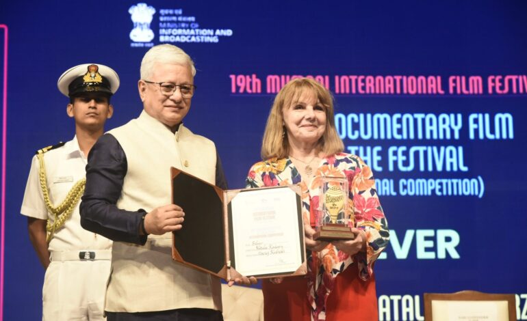 19वां मुंबई अंतर्राष्ट्रीय फिल्म महोत्सव 2026 संपन्न, गोल्डन कोंच पुरस्कार पोलिश डॉक्‍यूमेंट्री फिल्म ‘सिल्वर’ को मिला