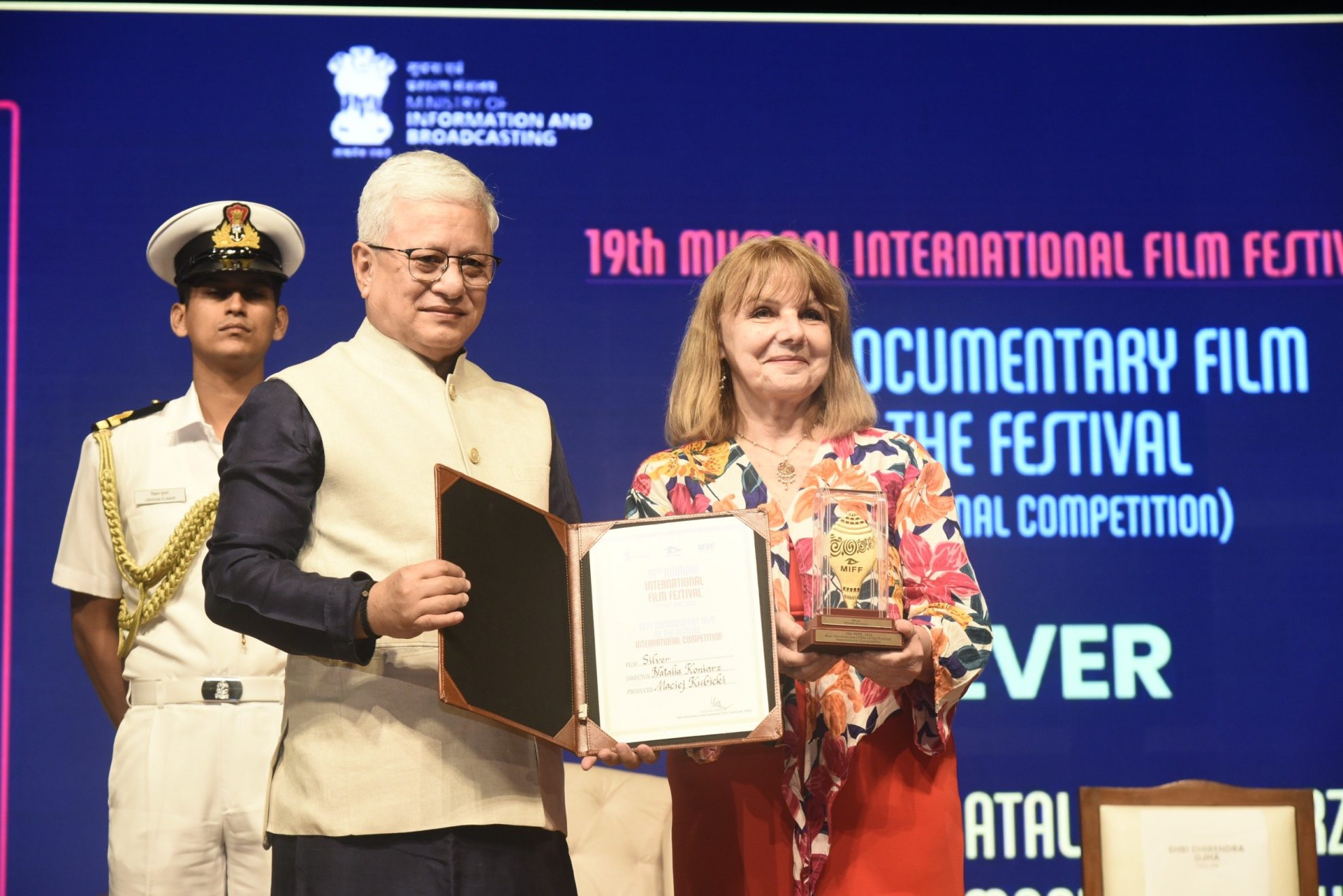 19वां मुंबई अंतर्राष्ट्रीय फिल्म महोत्सव 2026 संपन्न, गोल्डन कोंच पुरस्कार पोलिश डॉक्‍यूमेंट्री फिल्म ‘सिल्वर’ को मिला