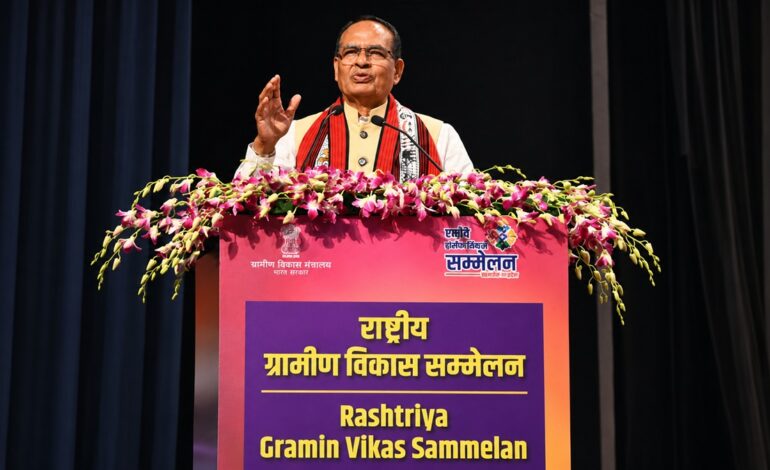शिवराज सिंह चौहान की घोषणा: ‘हर पात्र को मिलेगा आवास, कोई भी नहीं रहेगा वंचित’; 29 राज्यों के ग्रामीण विकास मंत्रियों के साथ की बैठक