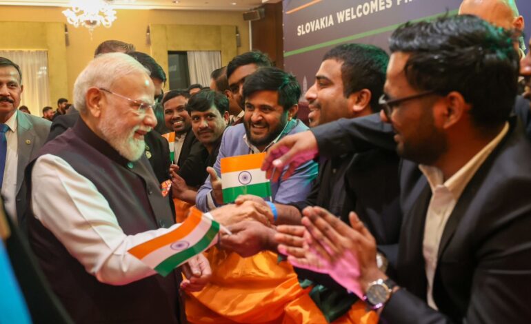 ब्रातिस्लावा में पीएम मोदी का भव्य स्वागत, बोले- भारतीय समुदाय का स्नेह मेरे लिए अमूल्य