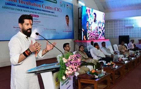 खाद्य प्रसंस्करण से किसानों की आय बढ़ेगी, युवाओं को मिलेगा रोजगार : चिराग पासवान