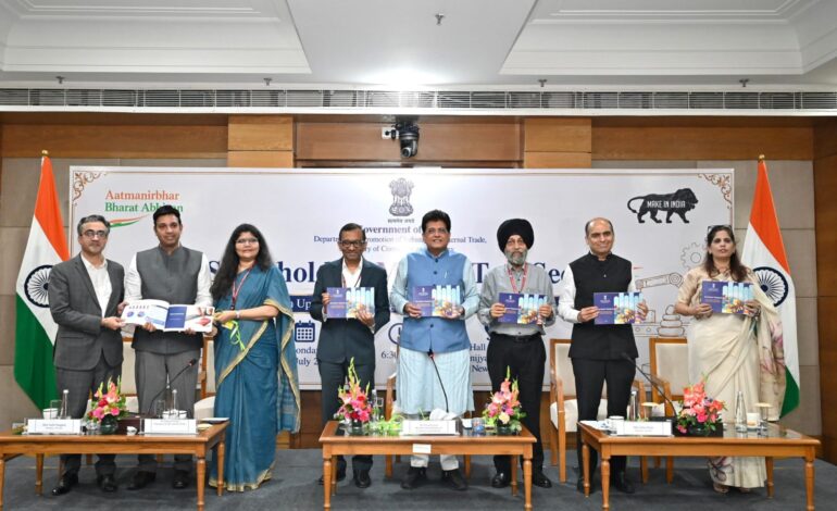 2032 तक वैश्विक खिलौना बाजार में 5% हिस्सेदारी का लक्ष्य, केंद्र ने बनाई टास्क फोर्स