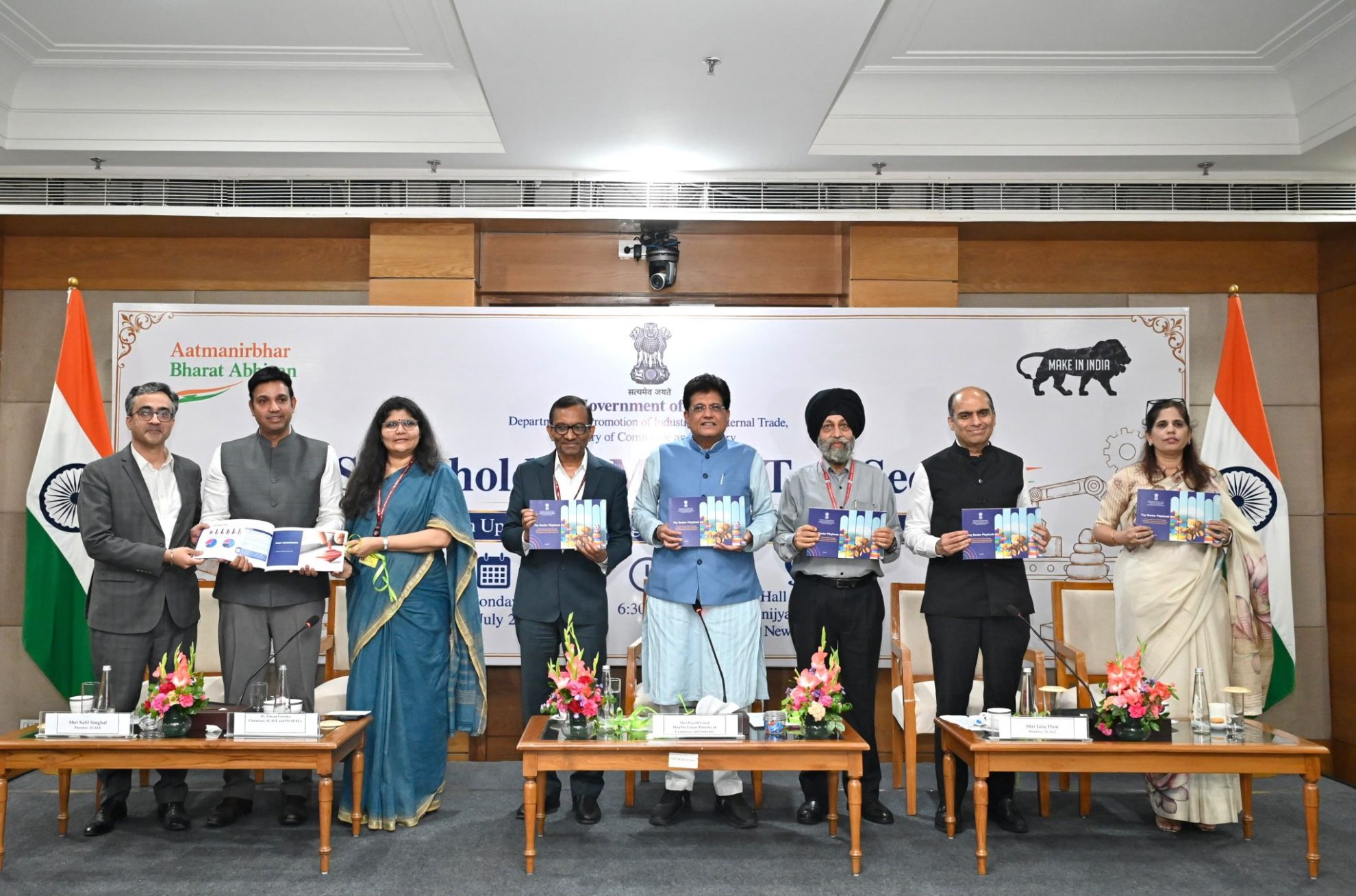 2032 तक वैश्विक खिलौना बाजार में 5% हिस्सेदारी का लक्ष्य, केंद्र ने बनाई टास्क फोर्स