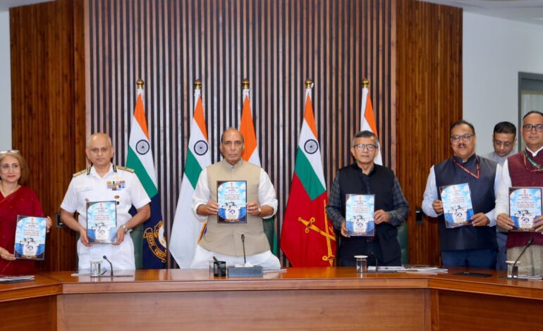 रक्षा मंत्री राजनाथ सिंह ने भारतीय तटरक्षक बल के लिए दो बड़े नीति सुधारों का अनावरण किया