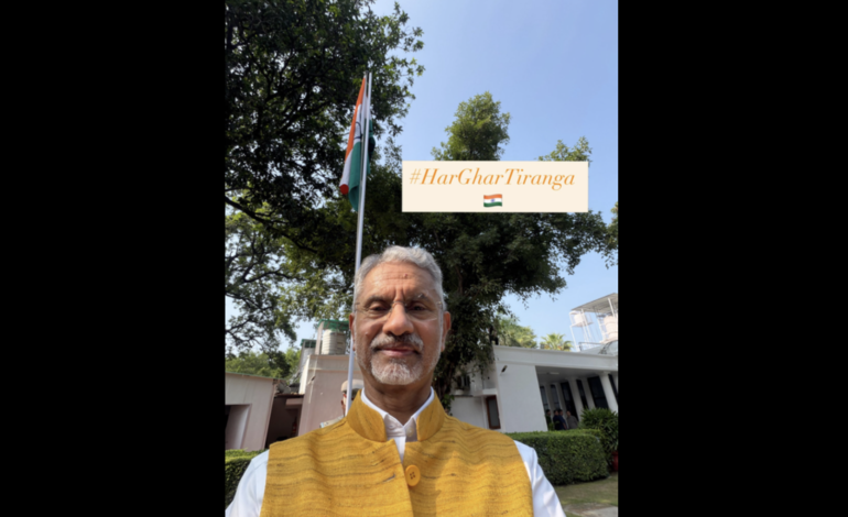 विदेश मंत्री डॉ. एस. जयशंकर ने ‘हर घर तिरंगा’ अभियान में लिया हिस्सा, अपने आवास पर फहराया राष्ट्रीय ध्वज